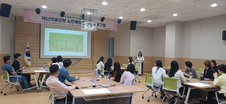 5.보건소 소진 예방 및 회복 프로그램 운영 모습 (1)