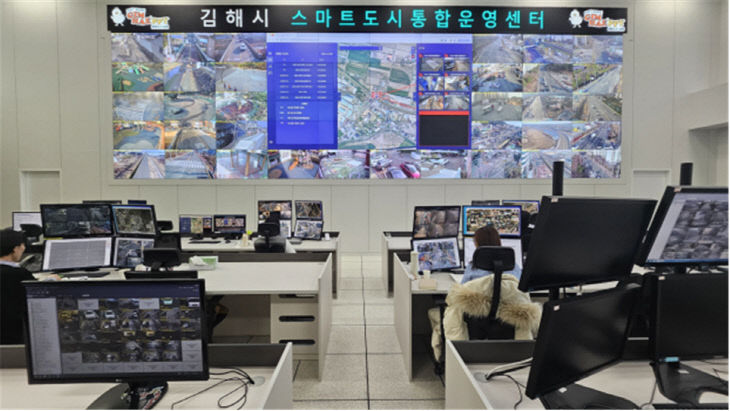 9.30 김해시 정례브리핑 보도자료(추지