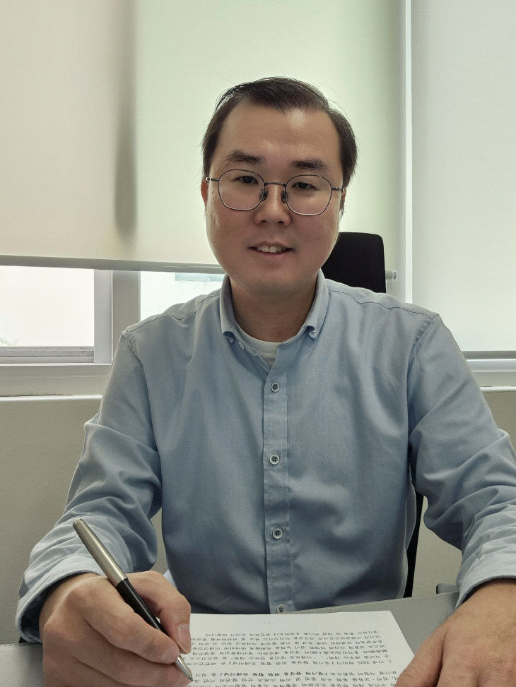 동양무예학과 김태양 교수