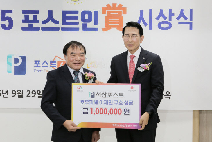 KakaoTalk_20250930_110633749_02