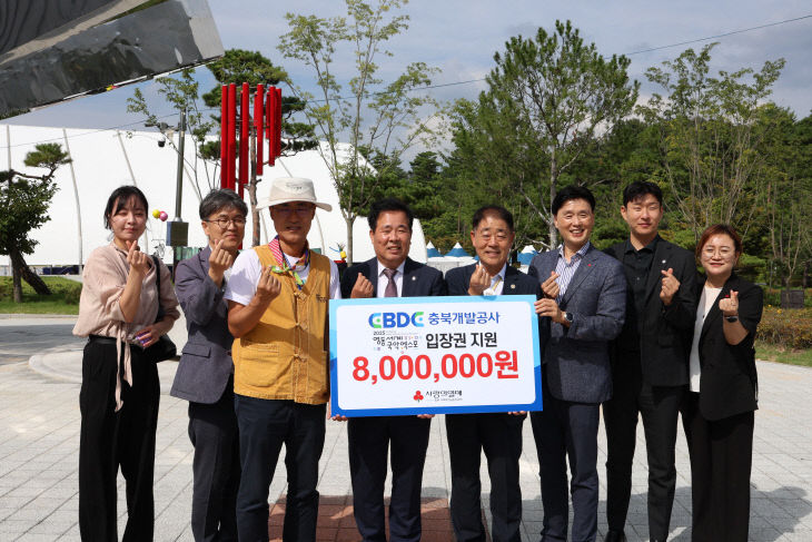 KakaoTalk_20250930_152427361