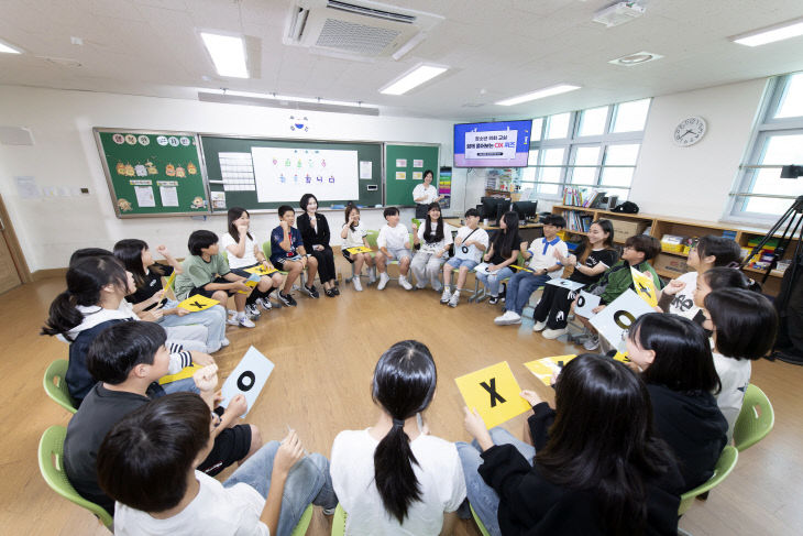 2025-09-30 향산초 청소년의회교실 2