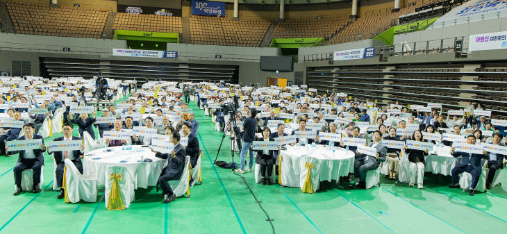 화성특례시의회, 노인 권익 ‘제29회 노인의 날 기념식’ 참석.