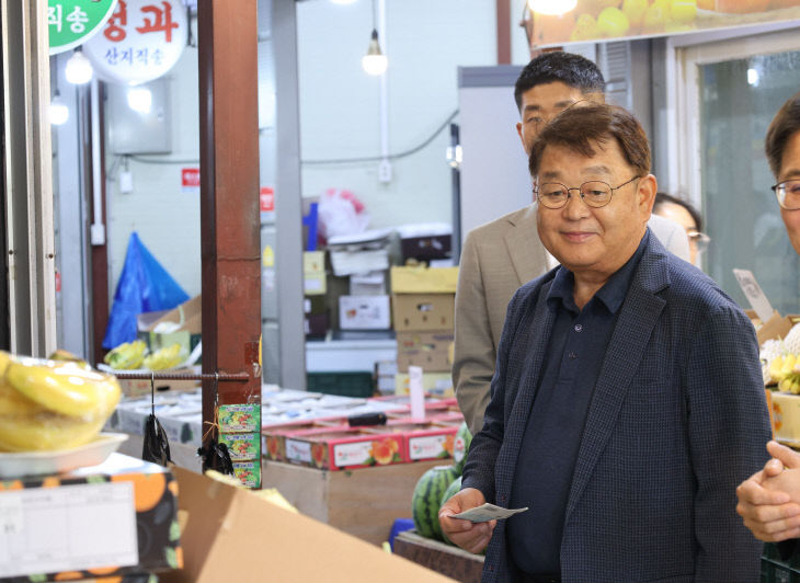 ㅇㅇ