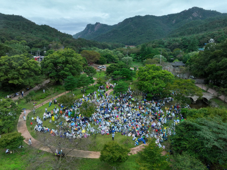 temp_1759220571220.-760295385