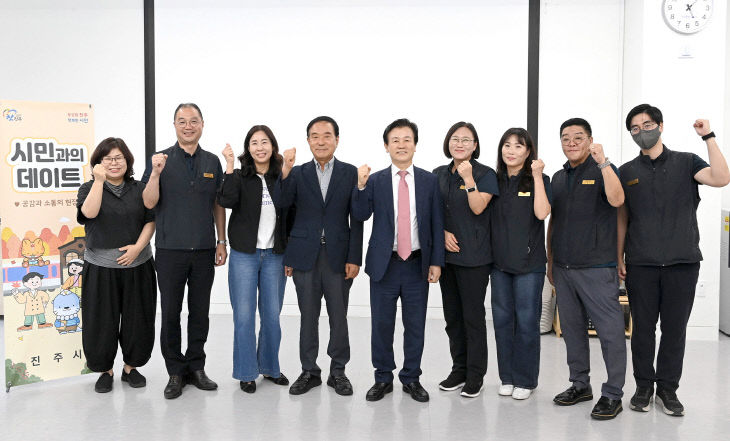 “정촌행복드림센터에서 꿈과 행복을 잇다!”