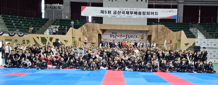 temp_1759206995028.-101846986