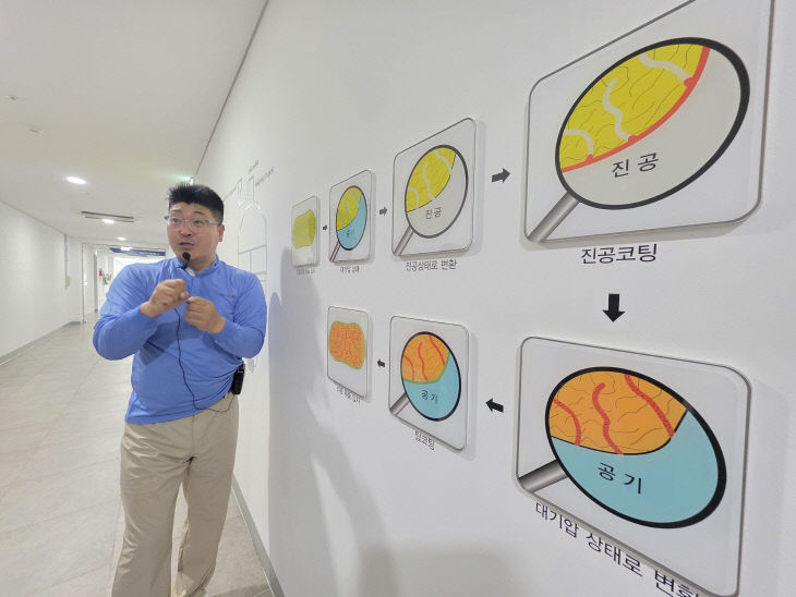 KakaoTalk_20250927_203025167_07