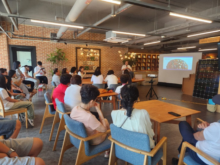 4-1. 지구의 기후변화와 우리의 대응,