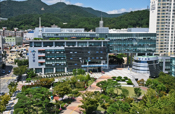 남구의회(남구청)전경.사진=중도일보DB
