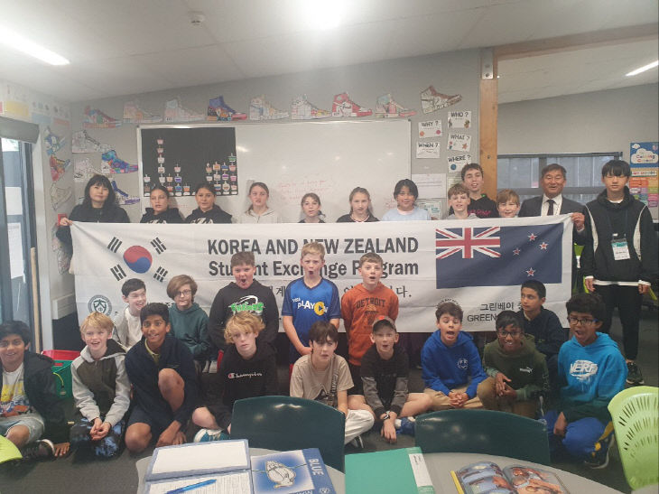 3-1. 뉴질랜드국제교류