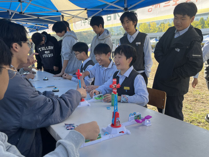 4-3.동아리발표한마당