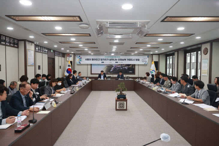 1-3 2026주요업무보고