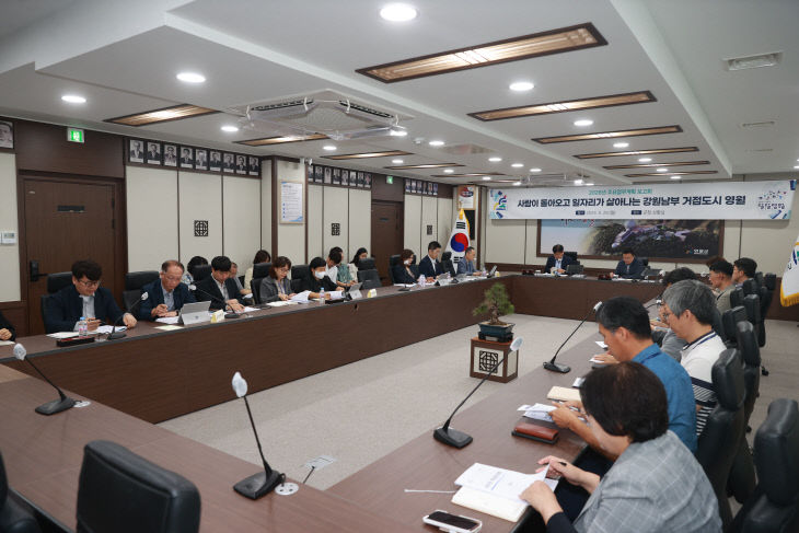 1-4 2026주요업무보고