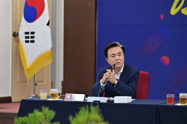 KakaoTalk_20250930_110953340_03