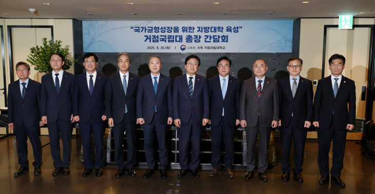 KakaoTalk_20250930_153120989