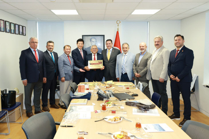 튀르키예 카이세리광역시·교류·협력(금산군 사진제공)