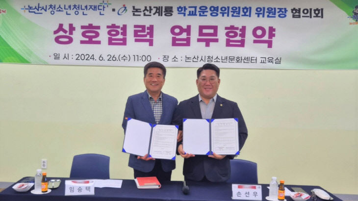 KakaoTalk_20250623_153820291_02