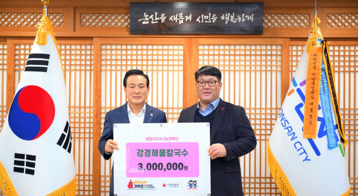 KakaoTalk_20250623_153820291_12