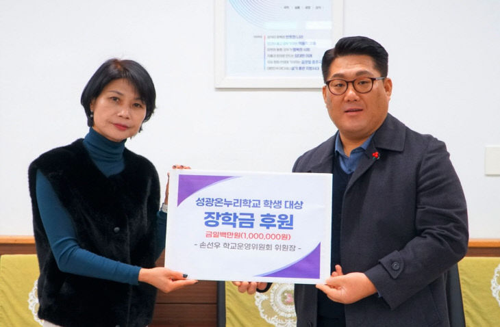 KakaoTalk_20250623_153648652_14