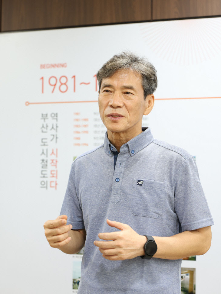 10.01._부산교통공사 사진
