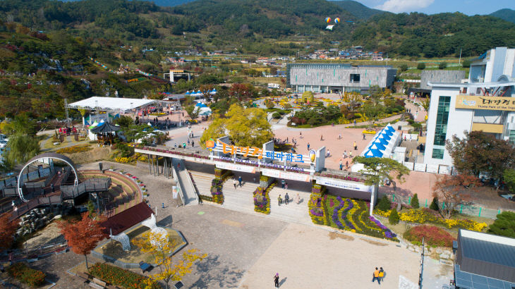 대장경테마파크 (1)