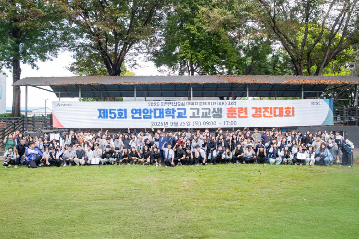 2025.09.25_동물보호계열_