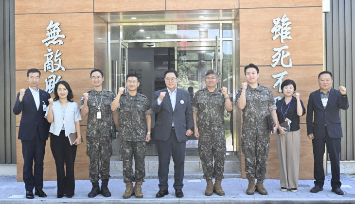 9.30.-양주시, 추석 앞두고 군부대 위문 방문