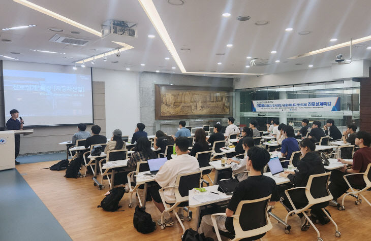 AI·멘토 활용 산업별 진로설계특강