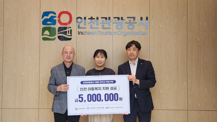보도자료 사진