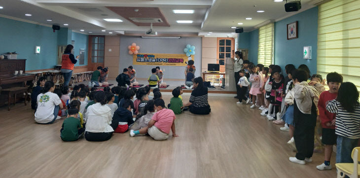 10. 1. 공주소방서, 심폐소생술 교육은소방대에게 맡겨요! (1)