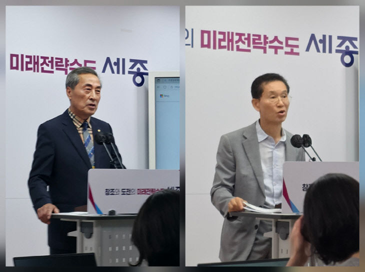 의정회
