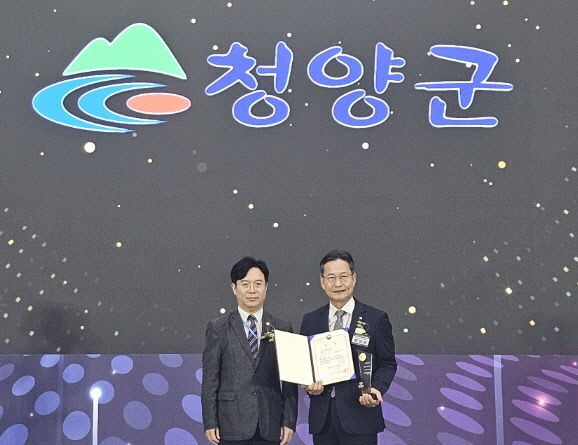 청양 2025 전국 지방자치단체 일자리대상