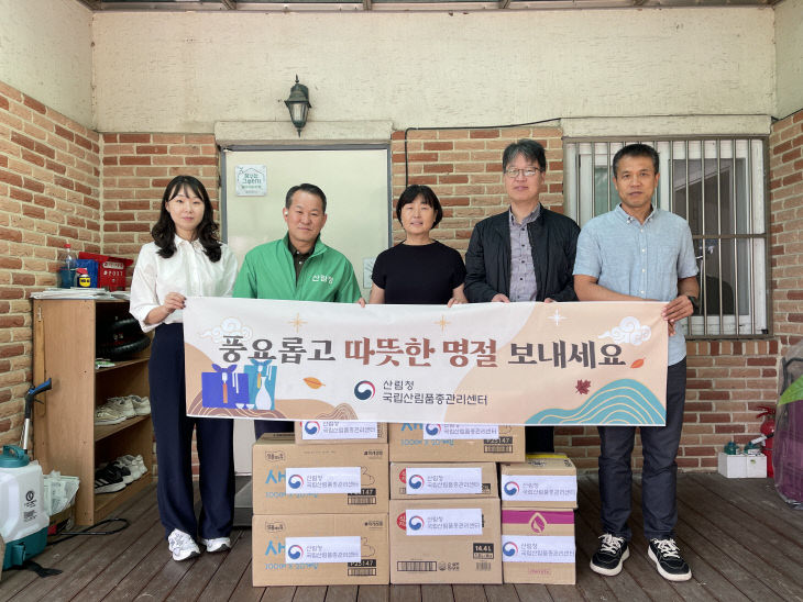 사진자료1_국립산림품종관리센터_