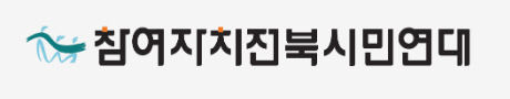 KakaoTalk_20251001_130559515