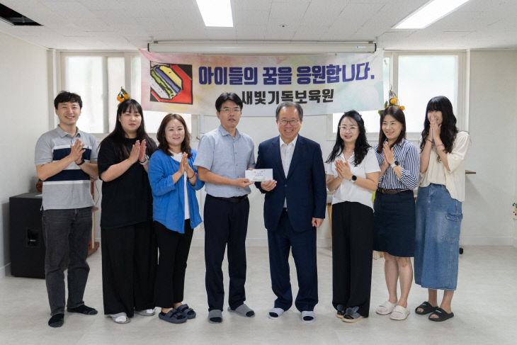 20251001 김육원)