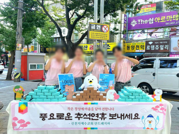 KakaoTalk_20251001_142924602_01