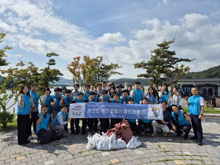 활동사진