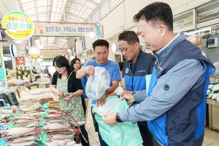 월성본부 전통시장 장보기