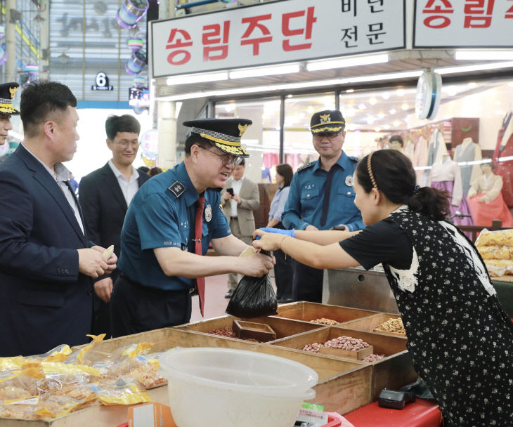 KakaoTalk_20251001_151529045_02