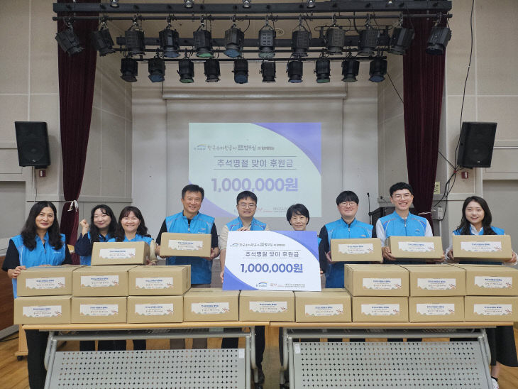 KakaoTalk_20251001_140922681_01 (1)