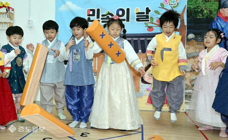20251001-추석 예절교육2