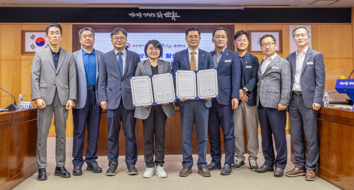사본 -경제과