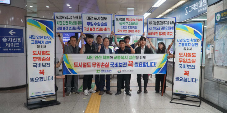 캠페인 사용