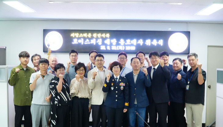 KakaoTalk_20251001_112314979