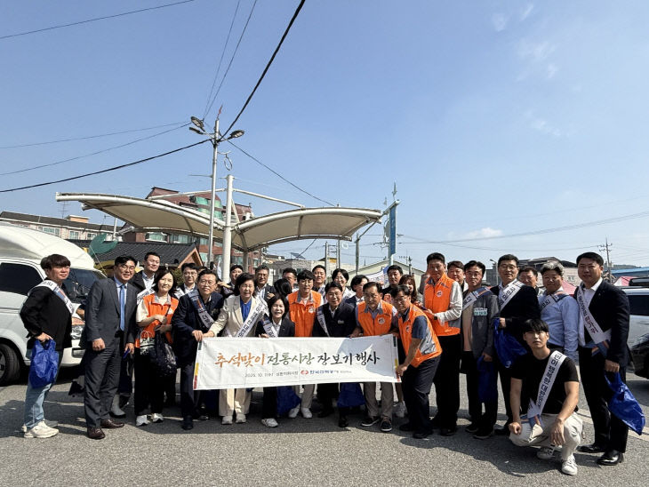 KakaoTalk_20251001_121810924