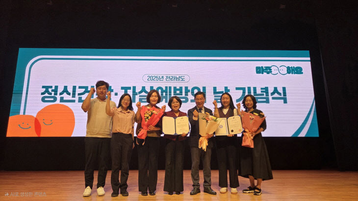 고
