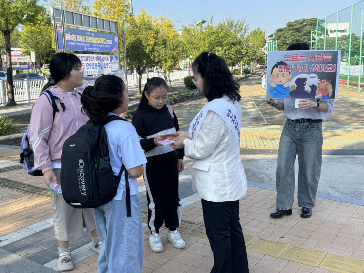 KakaoTalk_20251001_100623003_02