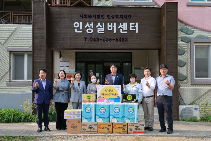 증평군의회, 추석맞이 사회복지시설 위문 방문
