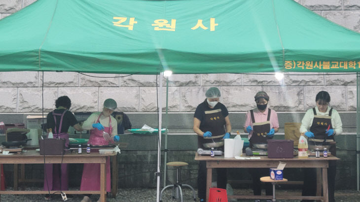 KakaoTalk_20251002_083330672_15